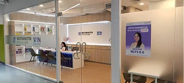 สาขานนทบุรี