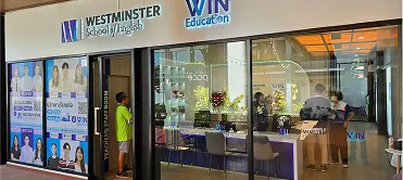 สาขาอุบลฯ