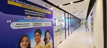 สาขาเซ็นทรัลลาดพร้าว 1