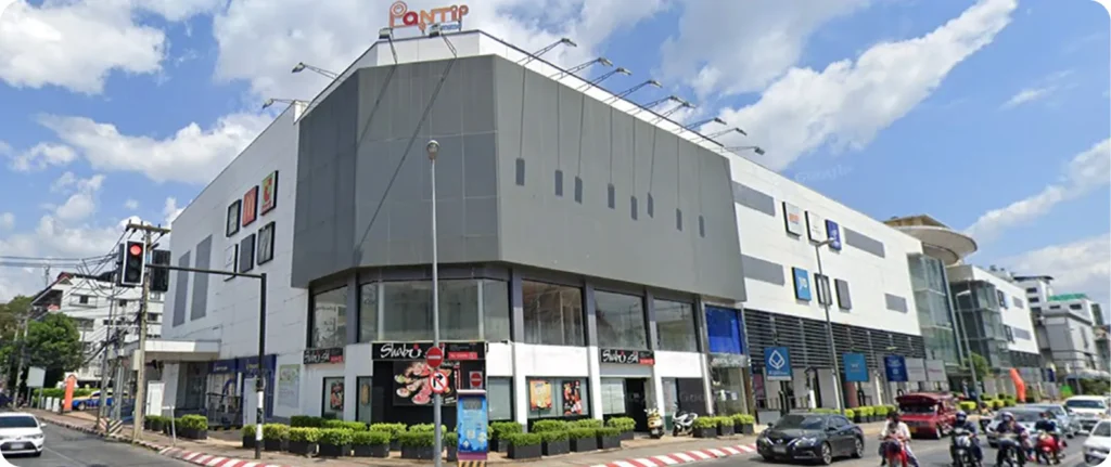 สาขาเชียงใหม่