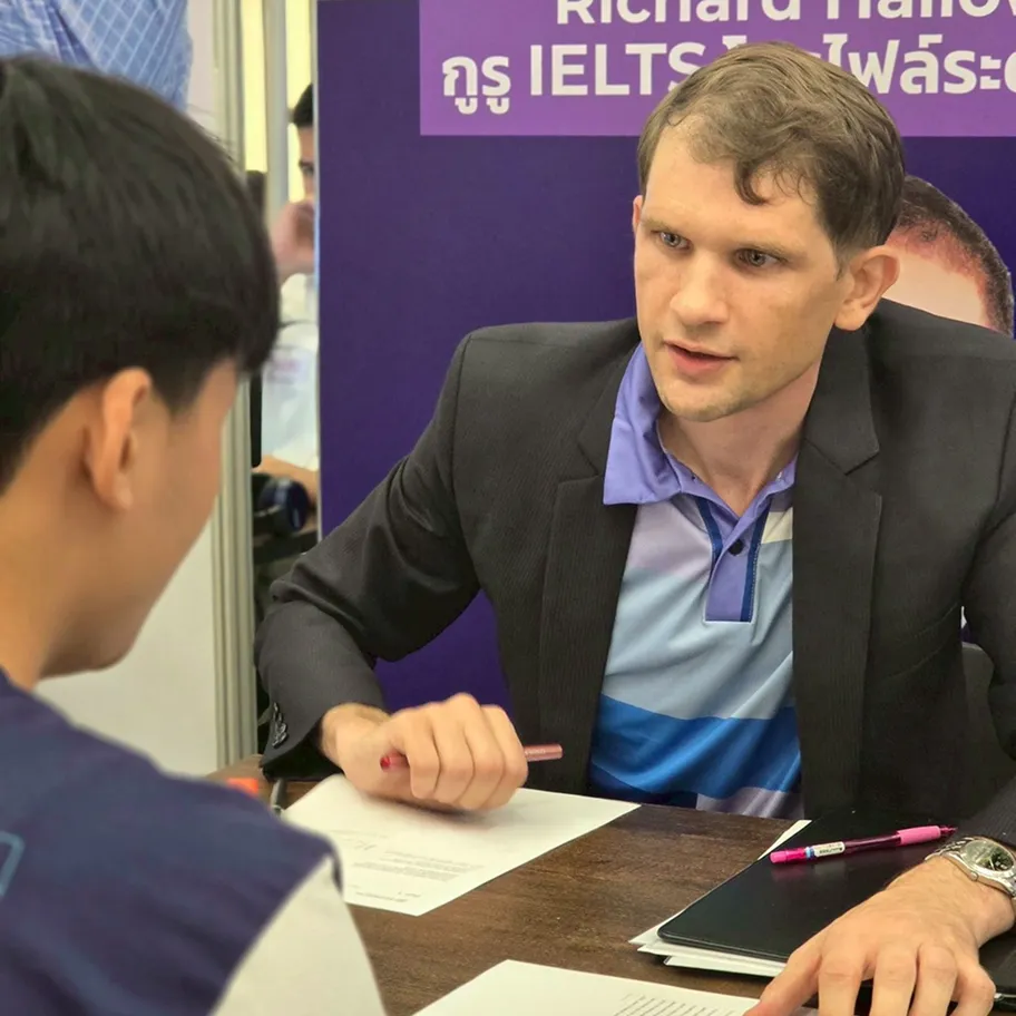 สอบ IELTS