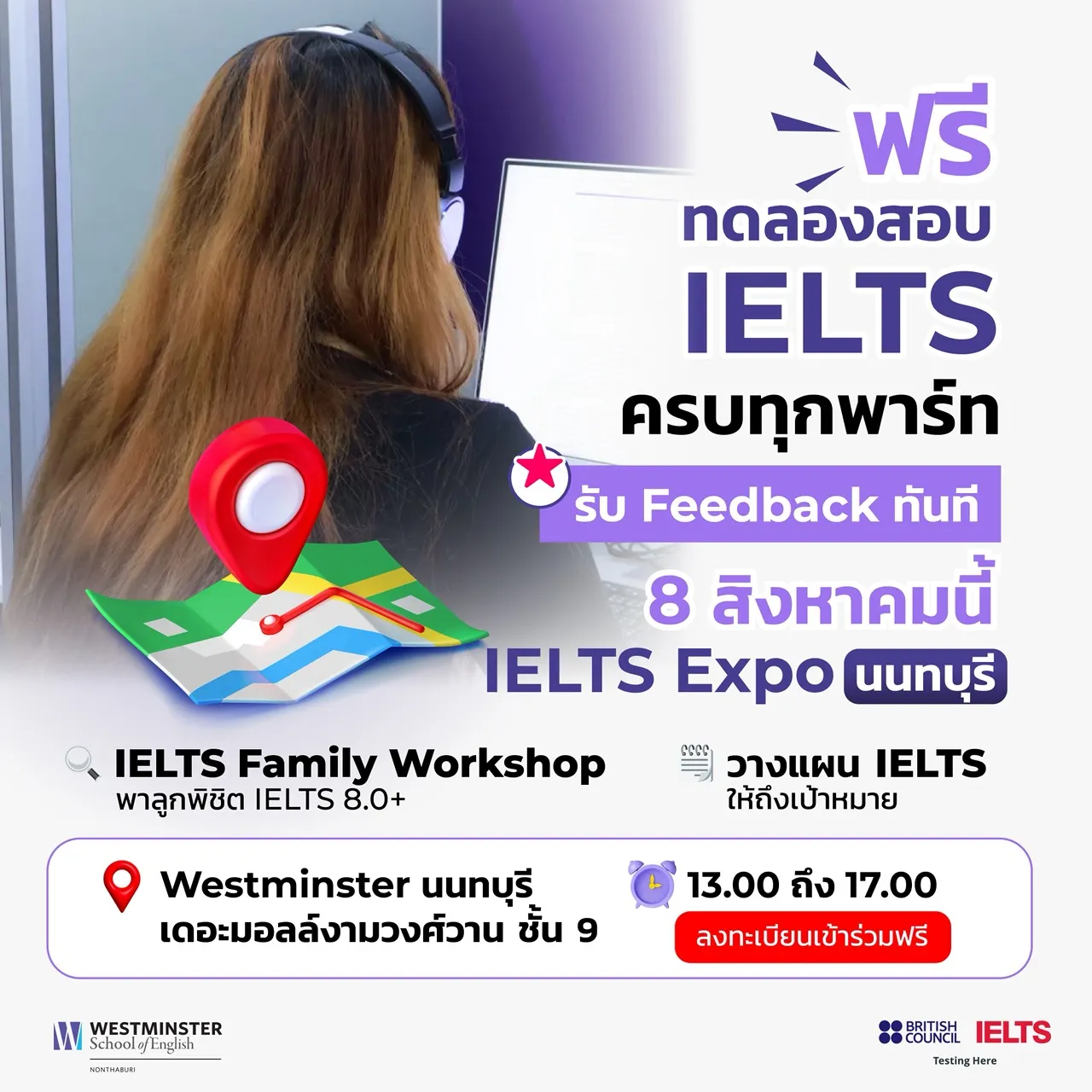 IELTS Expo Roadshow at Nonthaburi