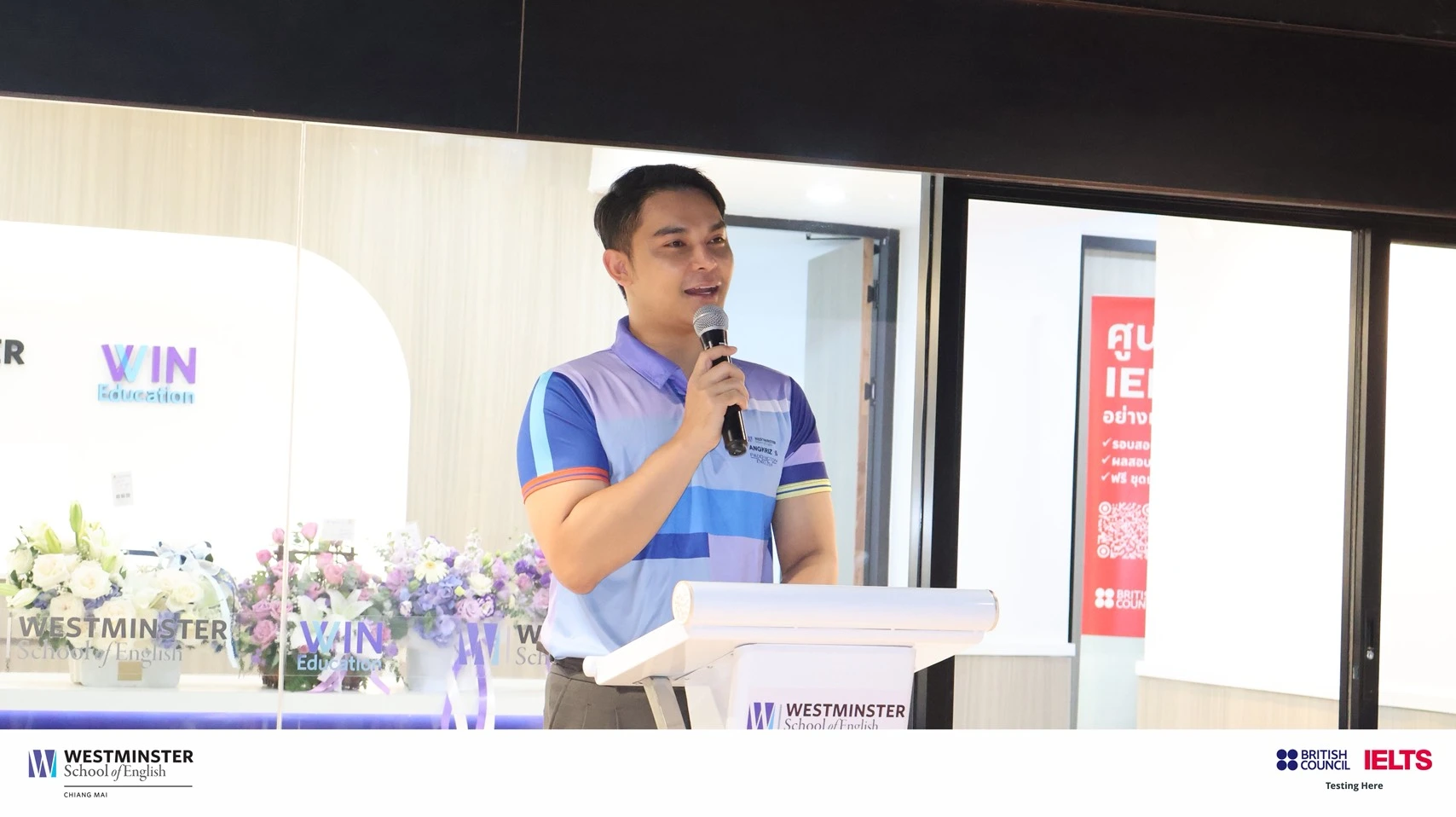 Westminster เปิดตัวสถาบันติวสอบ IELTS และศูนย์สอบ IELTS ระดับสากลอย่างยิ่งใหญ่ ที่จังหวัดเชียงใหม่ พร้อมแขกผู้มีเกียรติร่วมแสดงความยินดี . เมื่อวันเสาร์ที่ผ่านมา 3 กรกฎาคม Westminster ได้จัดงานเปิดตัวอย่างยิ่งใหญ่ที่จังหวัดเชียงใหม่ โดยมีแขกผู้มีเกียรติจากหลากหลายภาคส่วนมาร่วมแสดงความยินดีและสนับสนุนกิจกรรมในครั้งนี้อย่างคับคั่ง งานเปิดตัวครั้งนี้ได้รับเกียรติจากบุคคลสำคัญ ประธานสมาคมสถานศึกษาเอกชนเชียงใหม่ เป็นประธานในพิธี พร้อมด้วยแขกผู้มีเกียรติ ได้แก่ หัวหน้าฝ่ายนานาชาติ โรงเรียนดาราวิทยาลัย, ผู้อำนวยการโรงเรียนร่มแก้ว, ผู้อำนวยการโรงเรียนนภาเชียงใหม่, หัวหน้าฝ่ายวิชาการ โรงเรียนโกวิทธำรงเชียงใหม่, รองอธิการบดี มหาวิทยาลัยนอร์ท-เชียงใหม่, นักโบราณคดีชำนาญการ สำนักศิลปากรที่ 7 เชียงใหม่ กรมศิลปากร และ กระทรวงวัฒนธรรม, ผู้อำนวยการหอสมุดแห่งชาติรัชมังคลาภิเษก เชียงใหม่, อาจารย์ประจำคณะมนุษยศาสตร์และสังคมศาสตร์ มหาวิทยาลัยราชภัฏเชียงใหม่, รองผู้อำนวยการโรงเรียนเทพบดินทร์เชียงใหม่ และ ผู้อำนวยการพิพิธภัณฑสถานแห่งชาติเชียงใหม่ ที่มาร่วมเป็นเกียรติในงาน นายตรีณัฐ ใจยะสาร CEO, Westminster International Group กล่าวในพิธีเปิดว่า "เรามีความภูมิใจที่ได้นำเสนอสถาบันติวสอบและศูนย์สอบ IELTS แห่งใหม่นี้ เพื่อช่วยนักเรียนและบุคคลทั่วไปที่ต้องการพัฒนาทักษะภาษาอังกฤษเพื่อศึกษาต่อทั้งในและต่างประเทศ เรามุ่งหวังอย่างยิ่งว่าสถาบันนี้จะเป็นส่วนสำคัญในการส่งเสริมศักยภาพด้านภาษาของคนไทยในขอนแก่นและภูมิภาคนี้" งานนี้ได้สร้างความประทับใจให้กับผู้เข้าร่วมงานทุกคน และเป็นก้าวสำคัญของ Westminster ในการให้บริการด้านการศึกษาภาษาอังกฤษ การสอบ IELTS รวมถึงการให้คำปรึกษาเรื่องเรียนต่อต่างประเทศ อย่างครบวงจรในภาคเหนือ