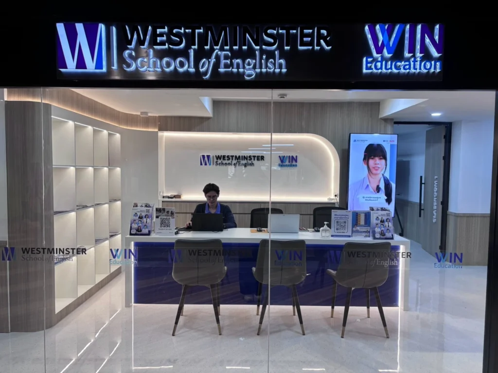Westminster เปิดตัวสถาบันสอน IELTS ชั้นนำของประเทศไทย และศูนย์สอบมาตรฐานสากลแห่งใหม่ที่จังหวัดเชียงใหม่ Westminster พร้อมเปิดให้บริการแล้ววันนี้ ณ จังหวัดอุบลราชธานี ผู้ที่สนใจสามารถสอบถามรายละเอียดเพิ่มเติมเกี่ยวกับหลักสูตรและการสอบได้ที่ ชั้น 4 พันธุ์ทิพย์ ไลฟ์สโตร์ จังหวัดเชียงใหม่ โทร 094-648-3166 หรือแอดไลน์ @westchiangmai