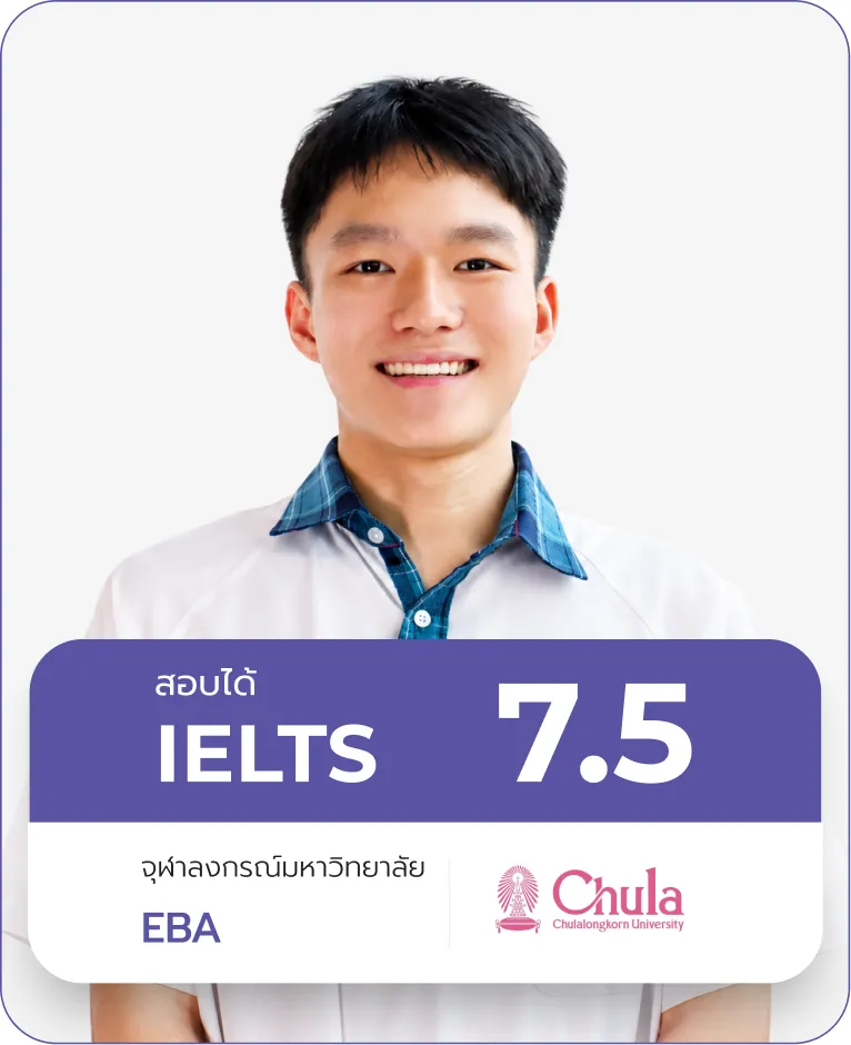 น้องคาซิกิ 2