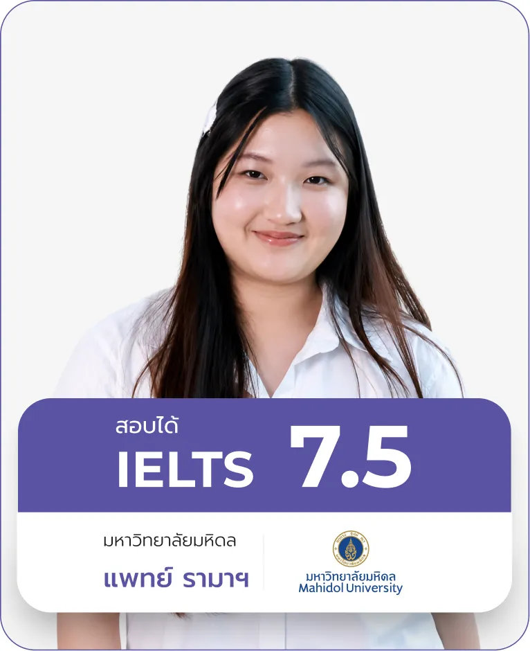 น้องมินนี่